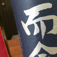 
            而今_
            Jkyさん