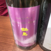 
            鍋島_
            Jkyさん