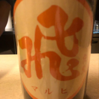 秋田県の酒