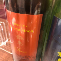 
            鍋島_
            Jkyさん