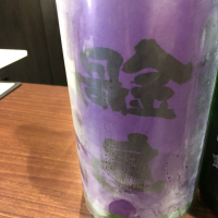 
            鍋島_
            Jkyさん