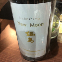 
            鍋島_
            Jkyさん