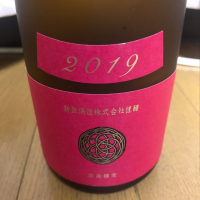 
            新政_
            Jkyさん