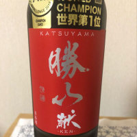 宮城県の酒