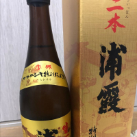 宮城県の酒