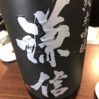 新潟県の酒