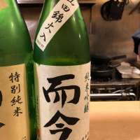 
            而今_
            Jkyさん