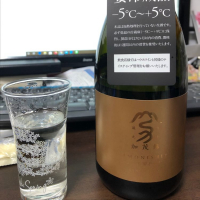 
            加茂錦_
            くるぶし発見隊さん