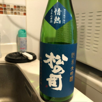 滋賀県の酒