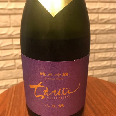 大分県の酒