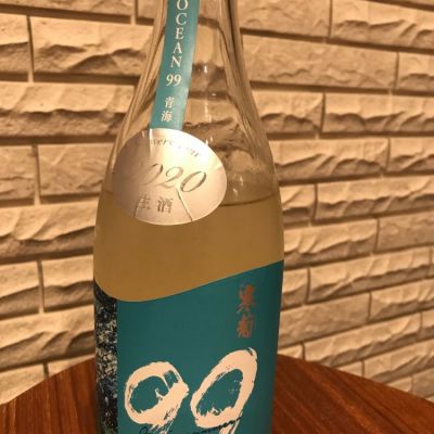 OCEAN99のレビュー by_たかちん