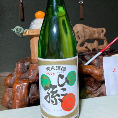 埼玉県の酒