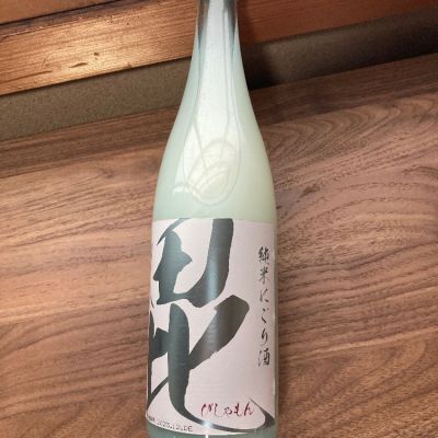 新潟県の酒