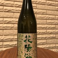 埼玉県の酒