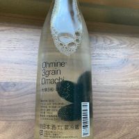 Ohmine (大嶺)のレビュー by_たかちん