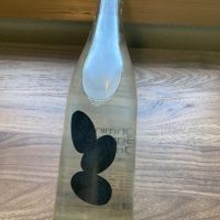 Ohmine (大嶺)