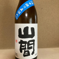 新潟県の酒