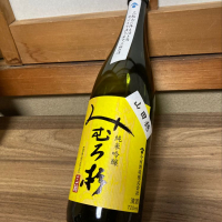 奈良県の酒