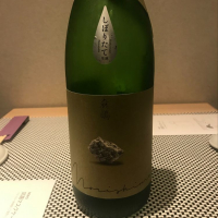 茨城県の酒