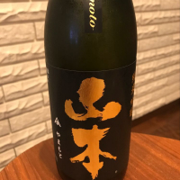 秋田県の酒