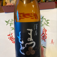 京都府の酒