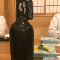 三重県の酒