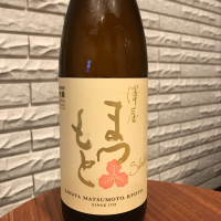 京都府の酒