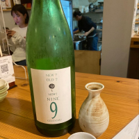 御前酒