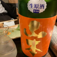 秋田県の酒