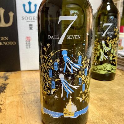 DATE SEVEN(だてせぶん) - ページ3 | 日本酒 評価・通販 SAKETIME