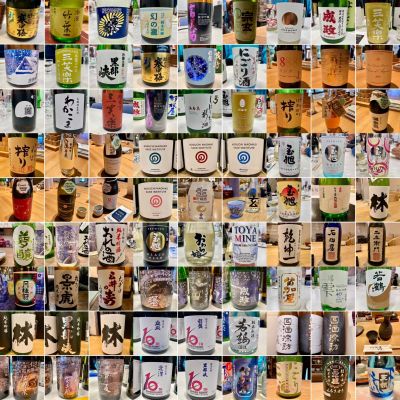 奥能登の白菊のレビュー by_山田 庄司