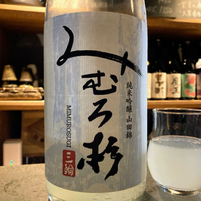 奈良県の酒