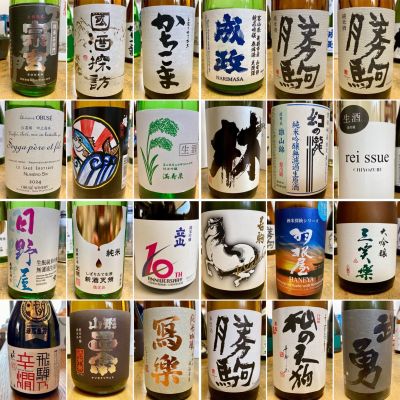 鶴齢のレビュー by_山田 庄司