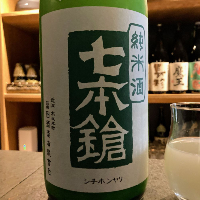 滋賀県の酒