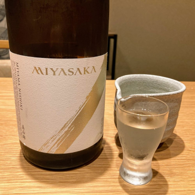 MIYASAKAのレビュー by_山田 庄司