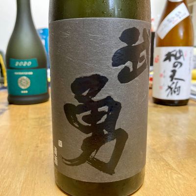 茨城県の酒