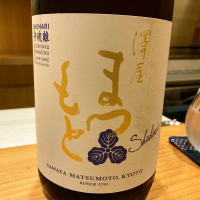 京都府の酒