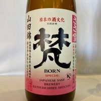 福井県の酒