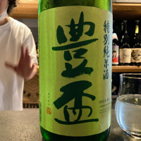 青森県の酒