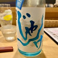 想天坊