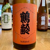 鶴齢