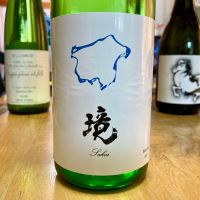 黒部峡