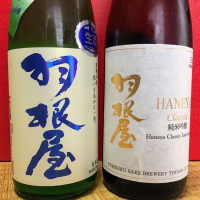 
            羽根屋_
            山田 庄司さん
