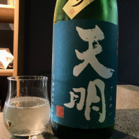 福島県の酒