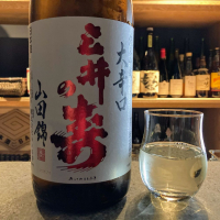 福岡県の酒