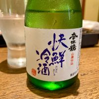 香住鶴