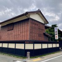 日野屋のレビュー by_山田 庄司