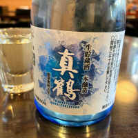 宮城県の酒