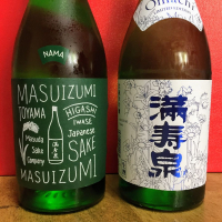 
            満寿泉_
            山田 庄司さん