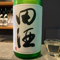 青森県の酒